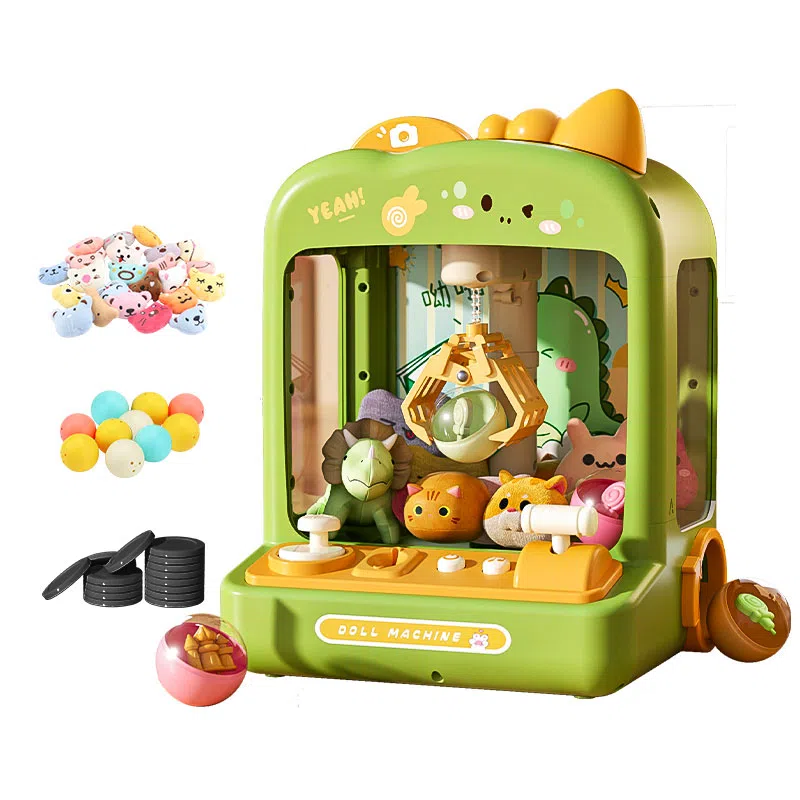 益米 小型娃娃机  投币夹公仔 智能玩具