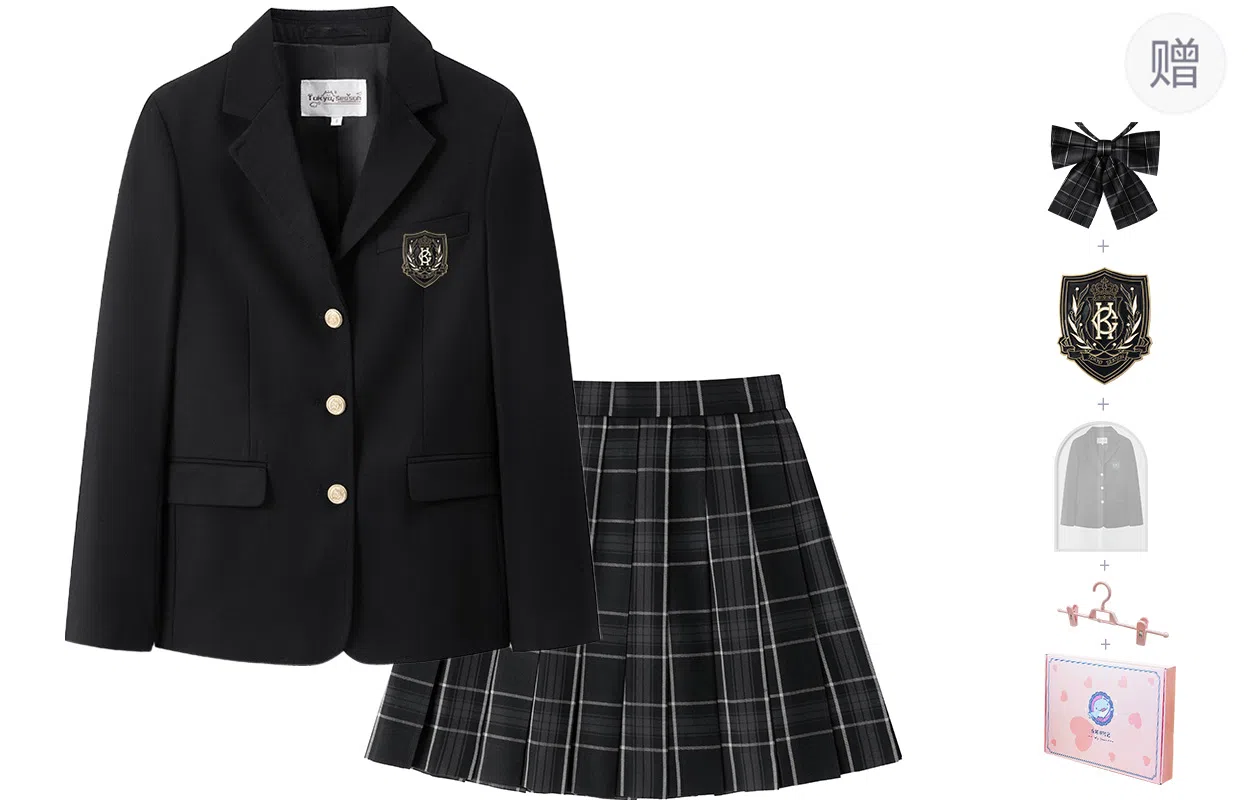 东鲸岁时记 学院风开学季纯色西服格纹中腰修身半裙制服 女款 黑色+红色