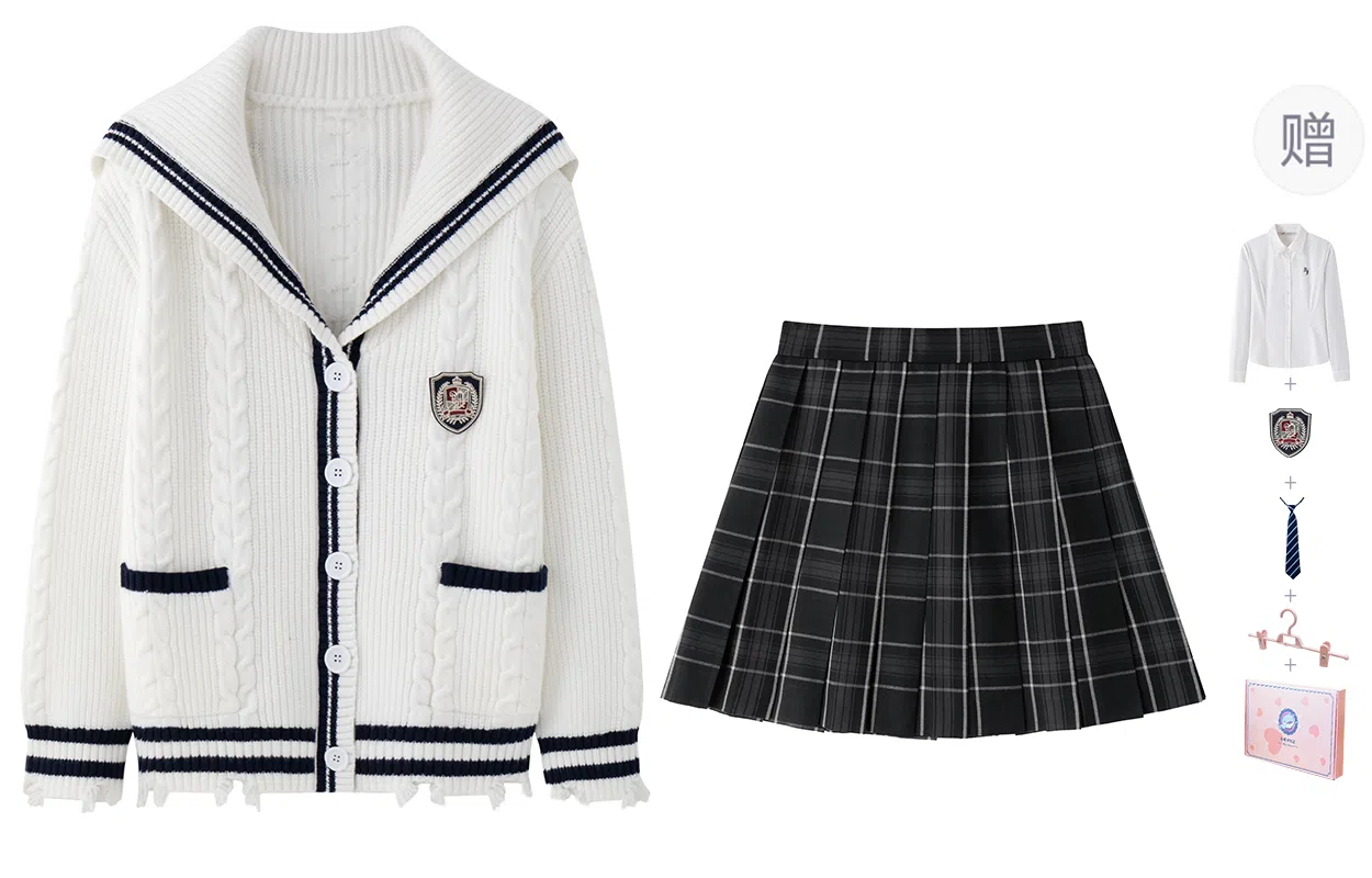东鲸岁时记 学院风复古海军蓝长袖上衣高腰修身半身裙制服 秋冬季 女款 礼盒装 白色+黑色
