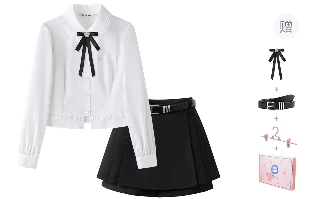 东鲸岁时记 学院风收腰高智感穿搭长袖上衣通勤半裙制服 女款