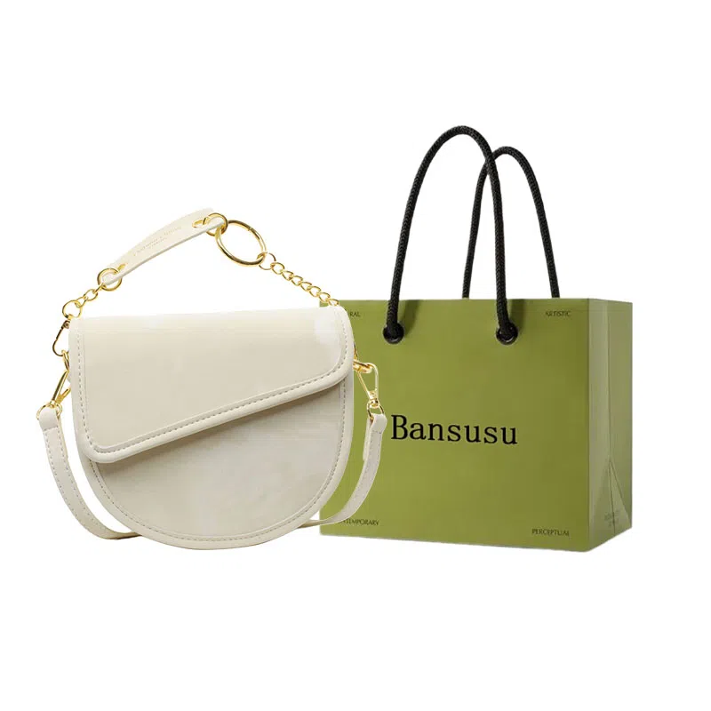 Bansusu Summer Casual PU Bag