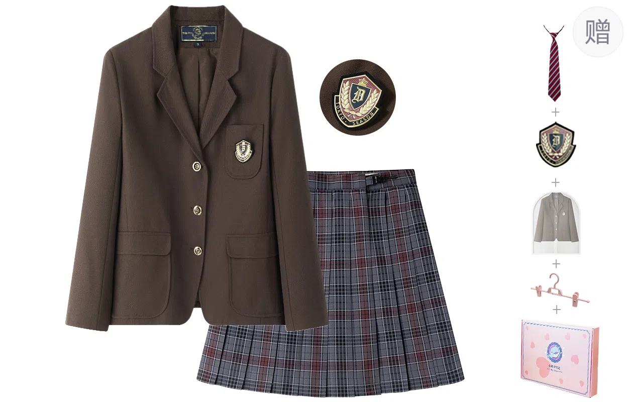 东鲸岁时记 学院风单排扣日系宽松西服外套校供直筒西装格子百褶半裙制服 女款
