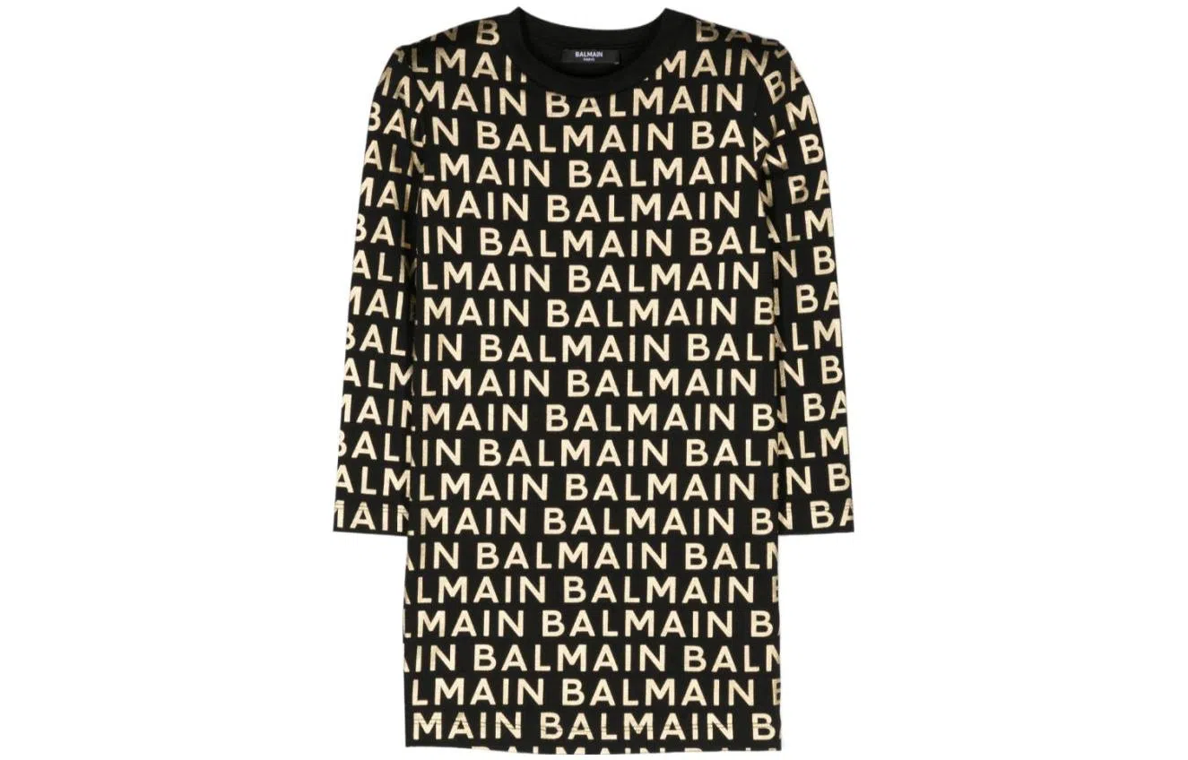 BALMAIN SS23 Logo