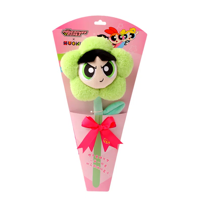 HUGKIS 33cm