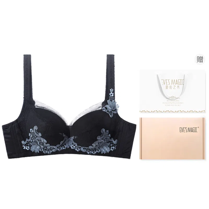 夏娃之秀 透气蕾丝舒适聚拢透气文胸 女款 礼盒装