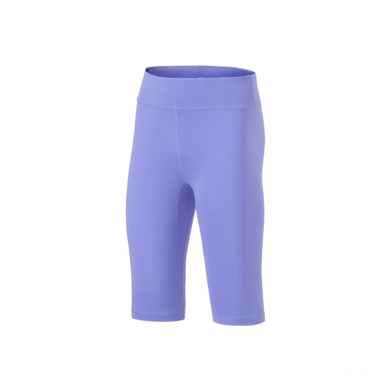 李宁儿童 童装 训练系列 纯色抗紫外线防晒紧身运动短裤 女童 荧光绣蓝紫