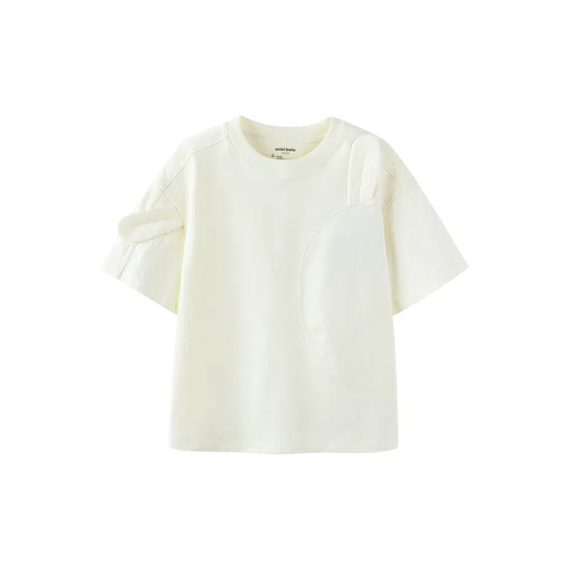 mini bala T