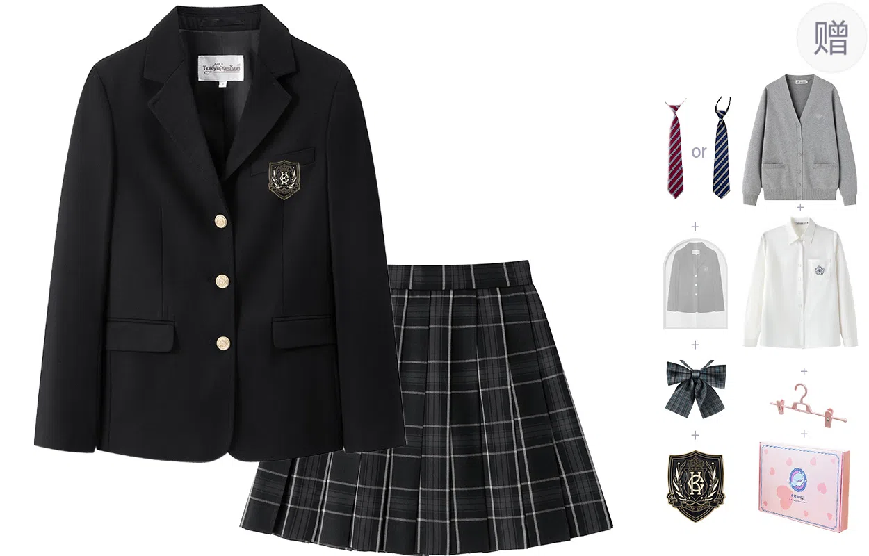 东鲸岁时记 学院风纯色开衫修身上衣格子百褶短裙制服 女款 礼盒装