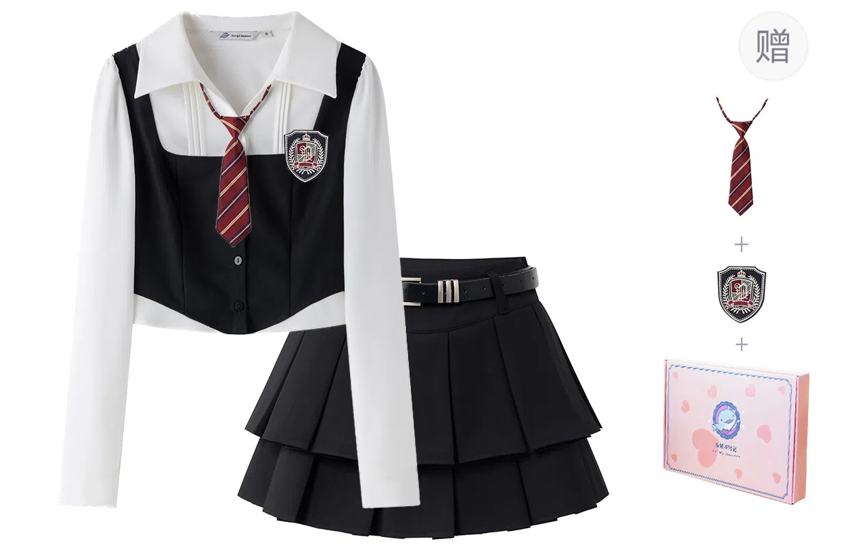 东鲸岁时记 学院风修身辣妹收腰假两件上衣学姐感文艺风纯色百褶半裙制服 春秋季 女款 礼盒装 黑色+白色