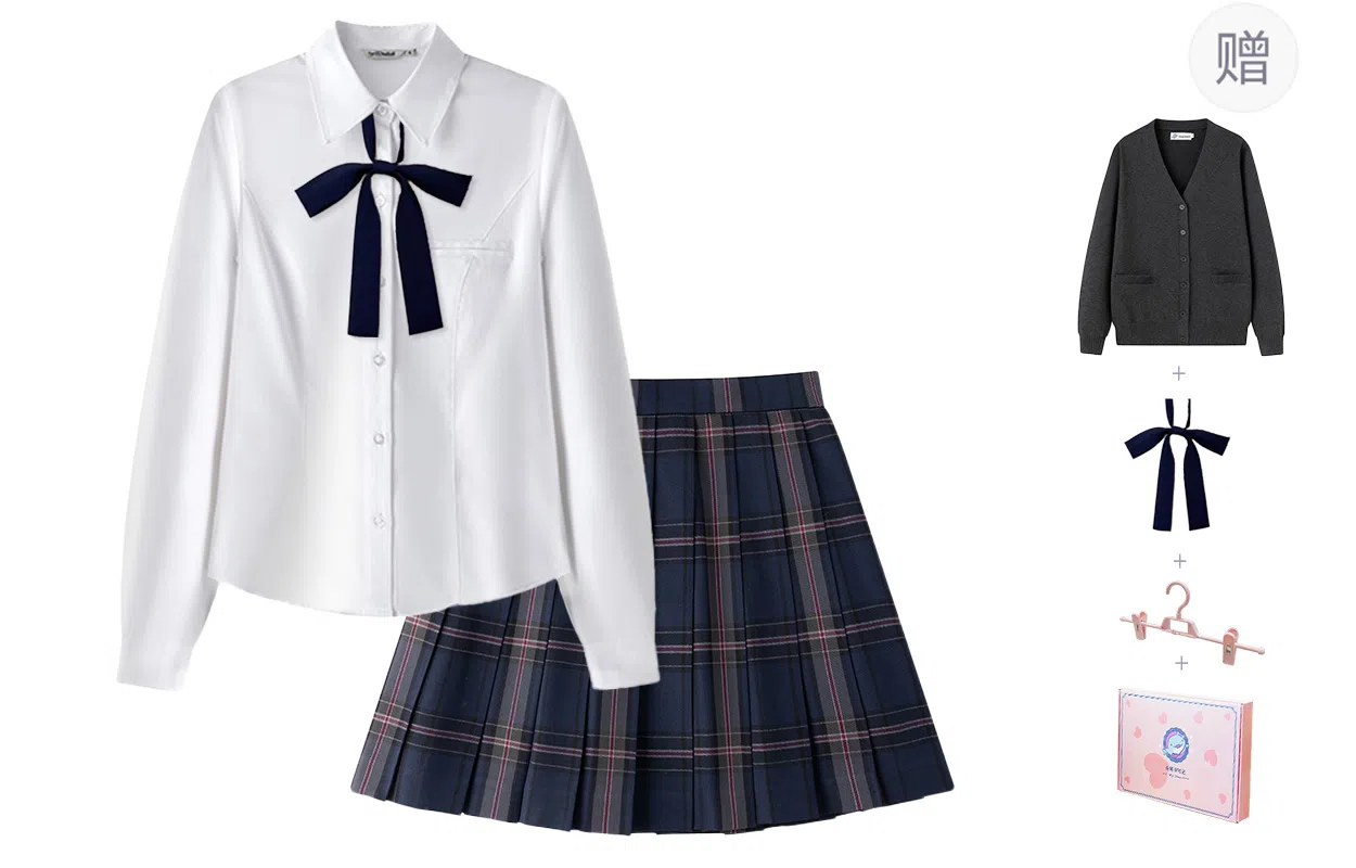 东鲸岁时记 学院风开学季舒适上衣纯色收腰修身格子半身裙制服 女款 白色+藏青