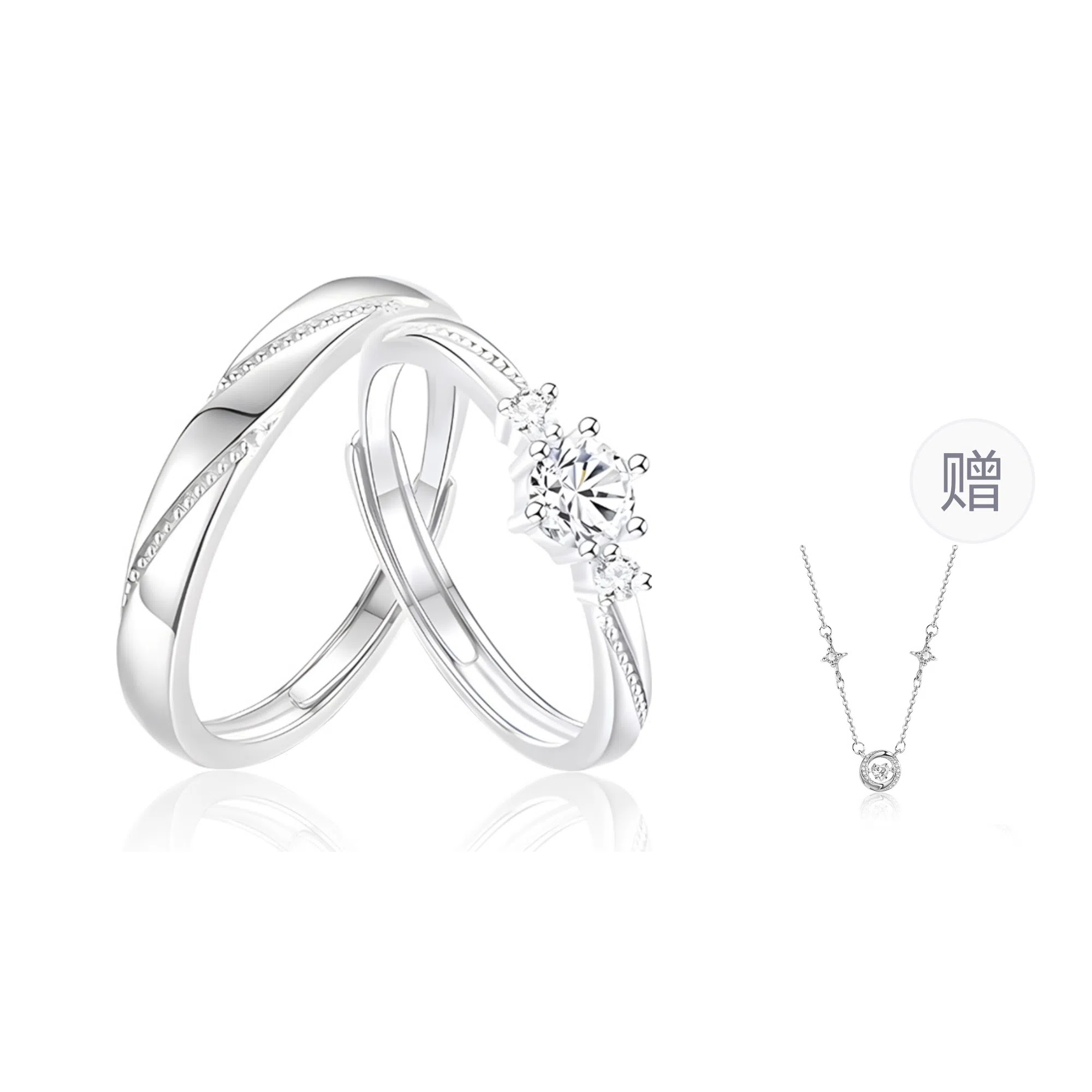 克兰茜 火彩莫桑钻 钟爱久久 一见交织对戒 小众轻奢设计高级感 恋爱告白仪式感日常通勤百搭 浪漫 可调节开口戒 铜 戒指 男女同款情侣款