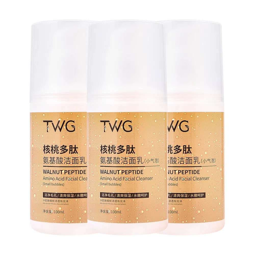 TWG 100ml100ml*2