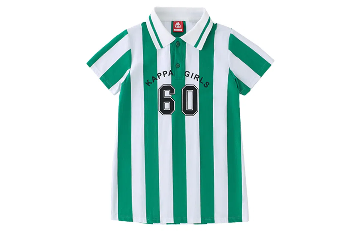 KAPPA KIDS Polo