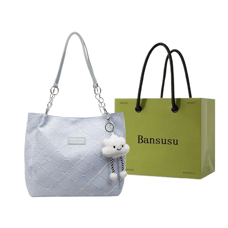 Bansusu PU Tote