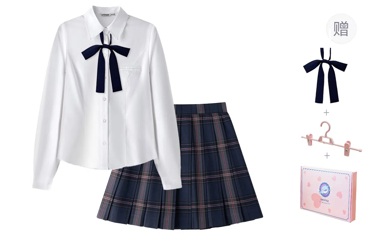 东鲸岁时记 学院风纯色尖领上衣收腰修身半裙制服 女款 白色+藏青