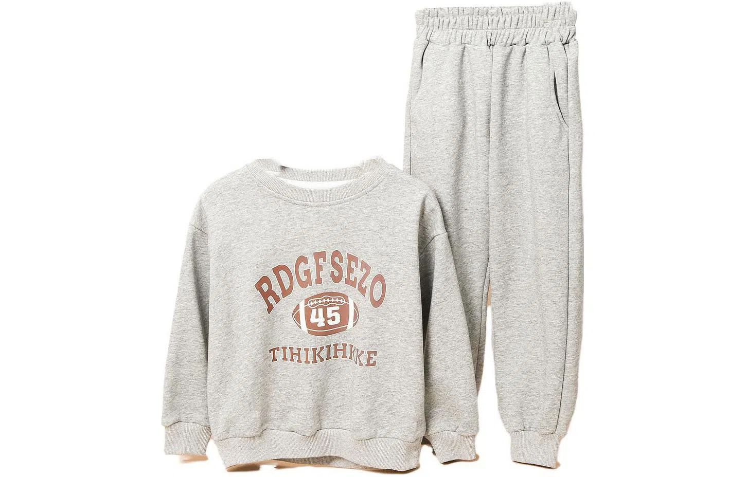 十月妈咪 童装 圆领字母印花长袖上衣长裤休闲运动套装 男童