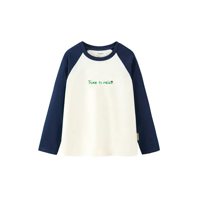 mini bala T