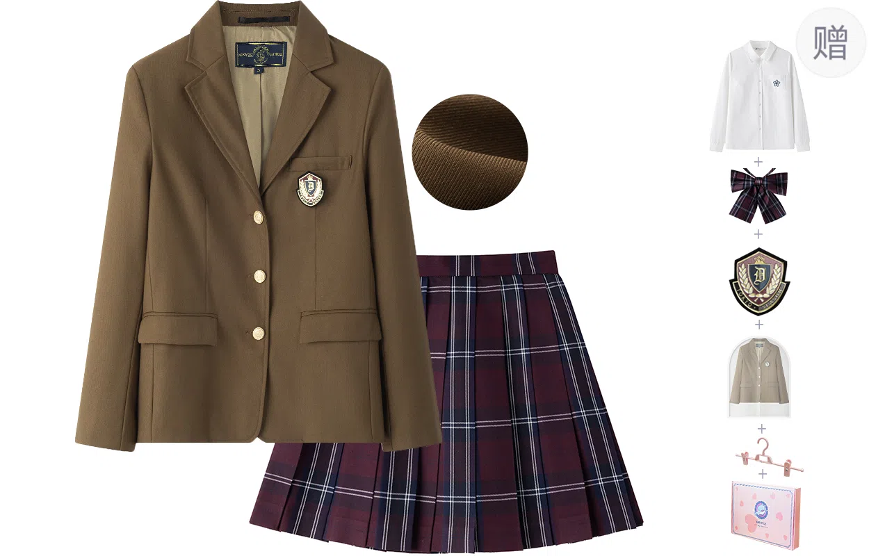 东鲸岁时记 学院风高腰高智感穿搭长袖上衣学生通勤衬衫休闲格子半裙制服 女款