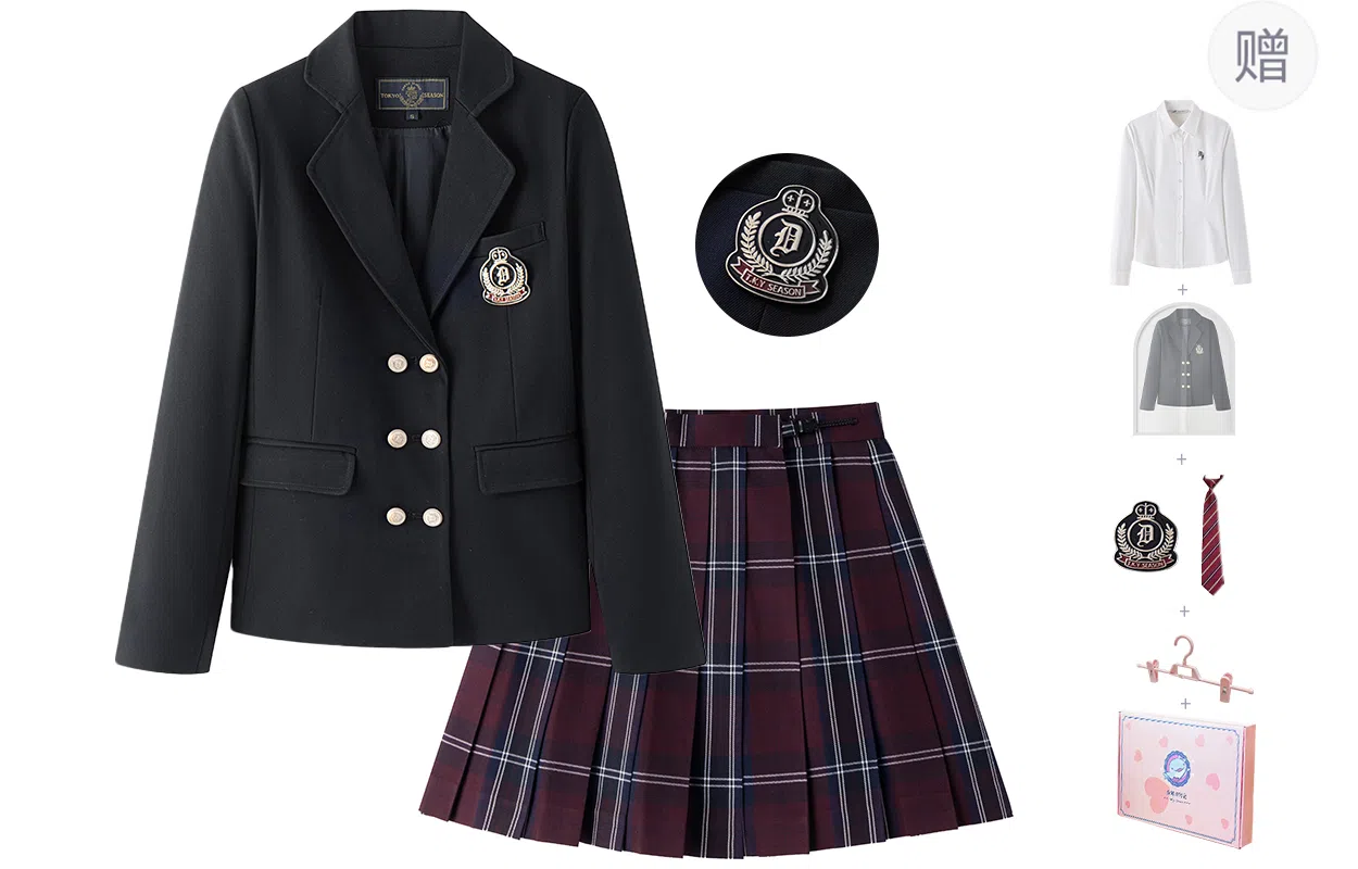 东鲸岁时记 学院风日系短款长袖上衣中腰半身裙制服 女款 礼盒装
