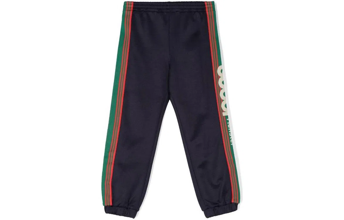 GUCCI SS23 Logo