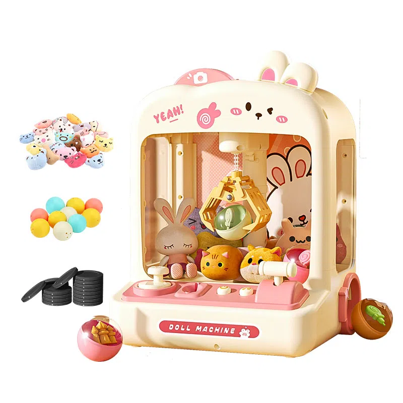 益米 小型娃娃机  投币夹公仔 智能玩具
