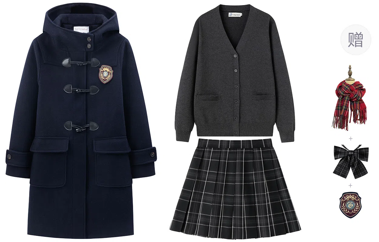 东鲸岁时记 牛角扣口袋大衣保暖学院风开衫百褶半裙制服 女款
