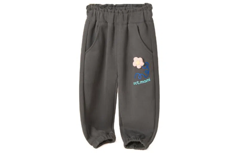 十月妈咪 童装 松紧腰小花棉质休闲裤 女童 深灰色