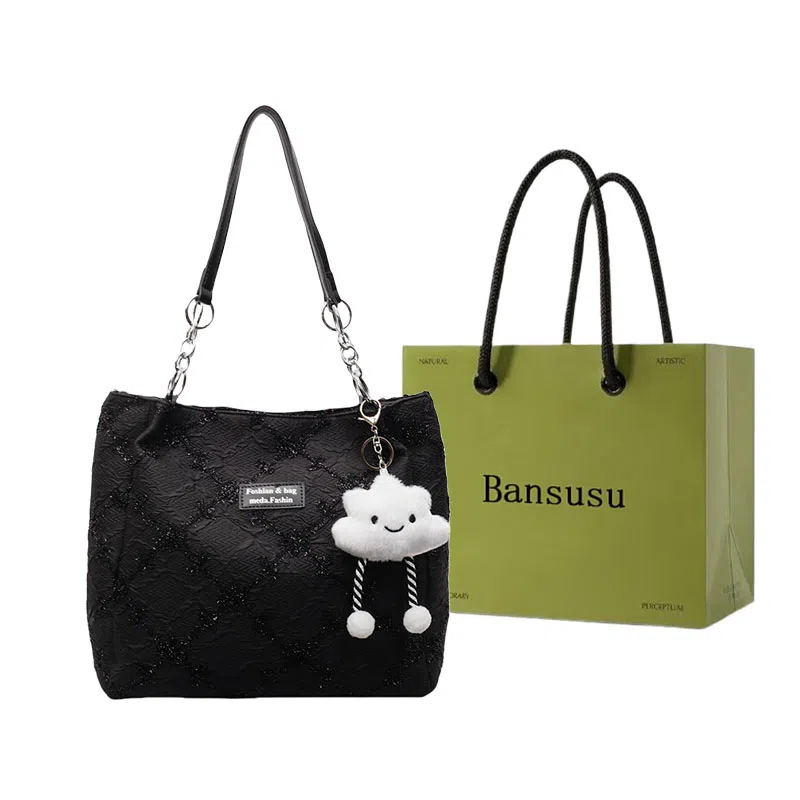 Bansusu PU Tote