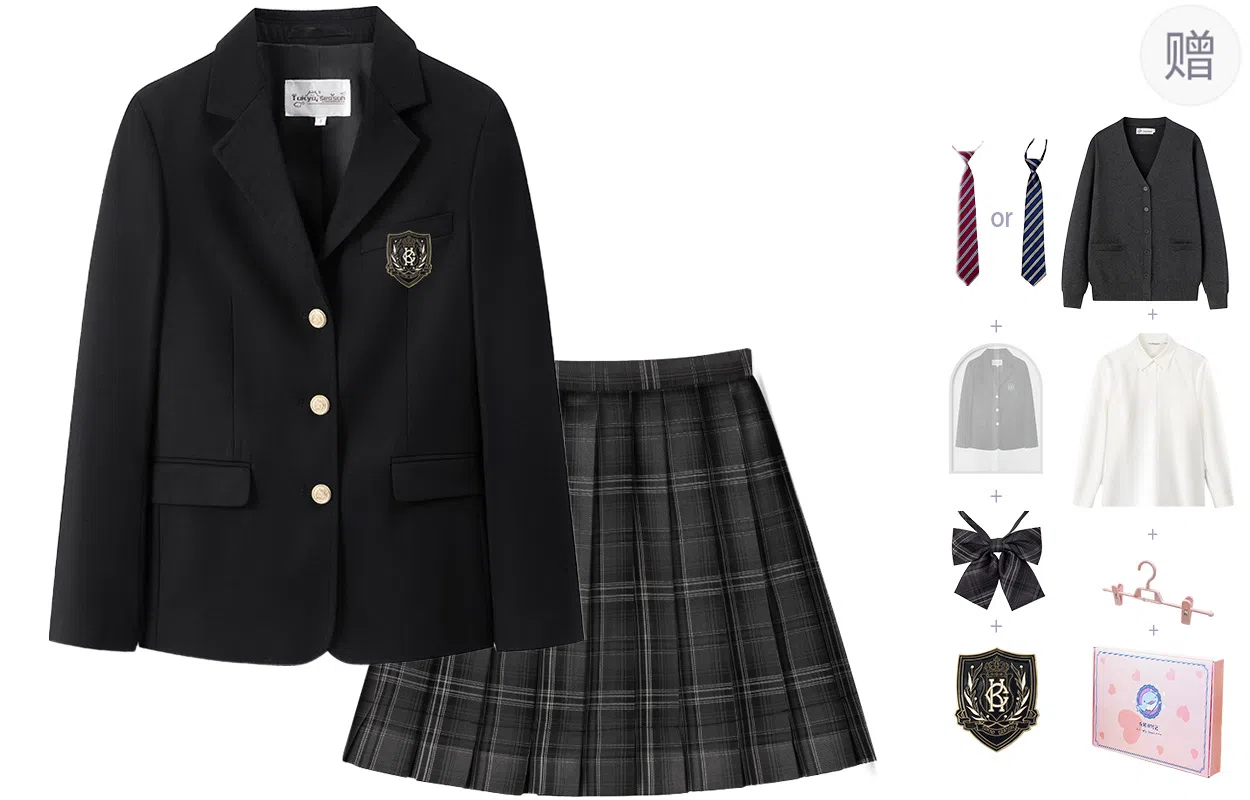 东鲸岁时记 学院风纯色开衫修身上衣格子百褶短裙制服 女款 礼盒装