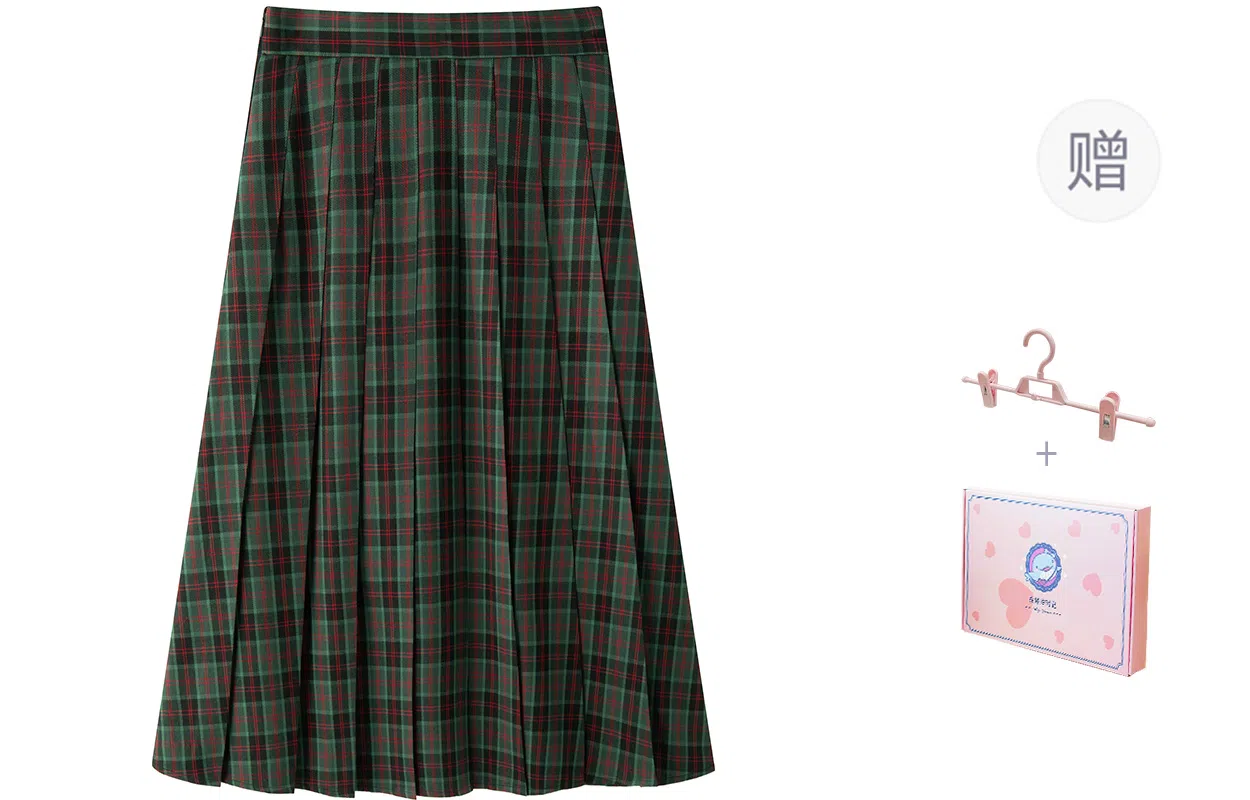 东鲸岁时记 学院风复古显瘦中长款百搭休闲长裙 女款 圣诞季绿格