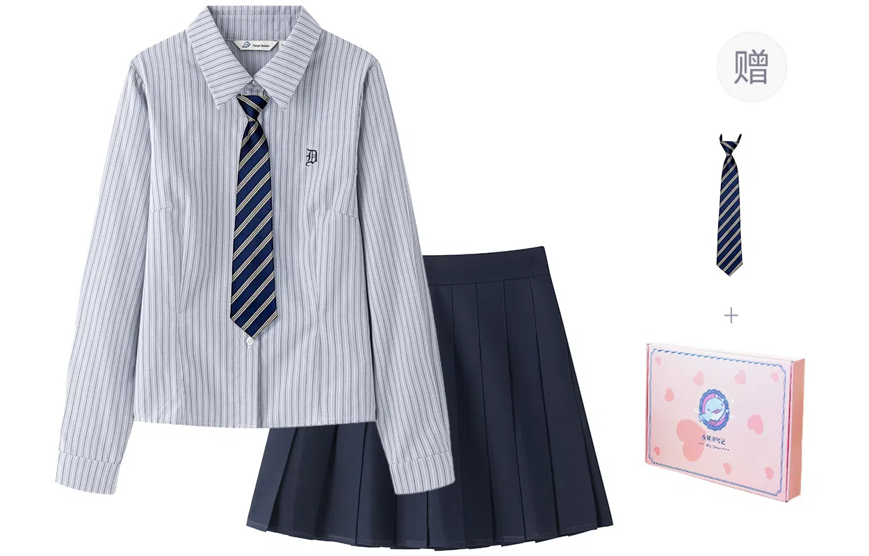东鲸岁时记 温柔风高级感翻领短款条纹长袖上衣纯色中腰修身短裙搭配一整套制服 春秋季 女款 礼盒装 雾霾蓝