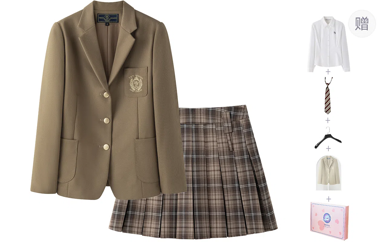 东鲸岁时记 学院风西装外套休闲摩尔学院百褶短裙制服 女款