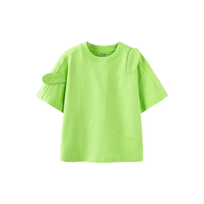 mini bala T