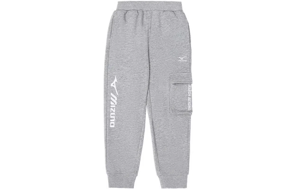 Mizuno Kids Sport Pants