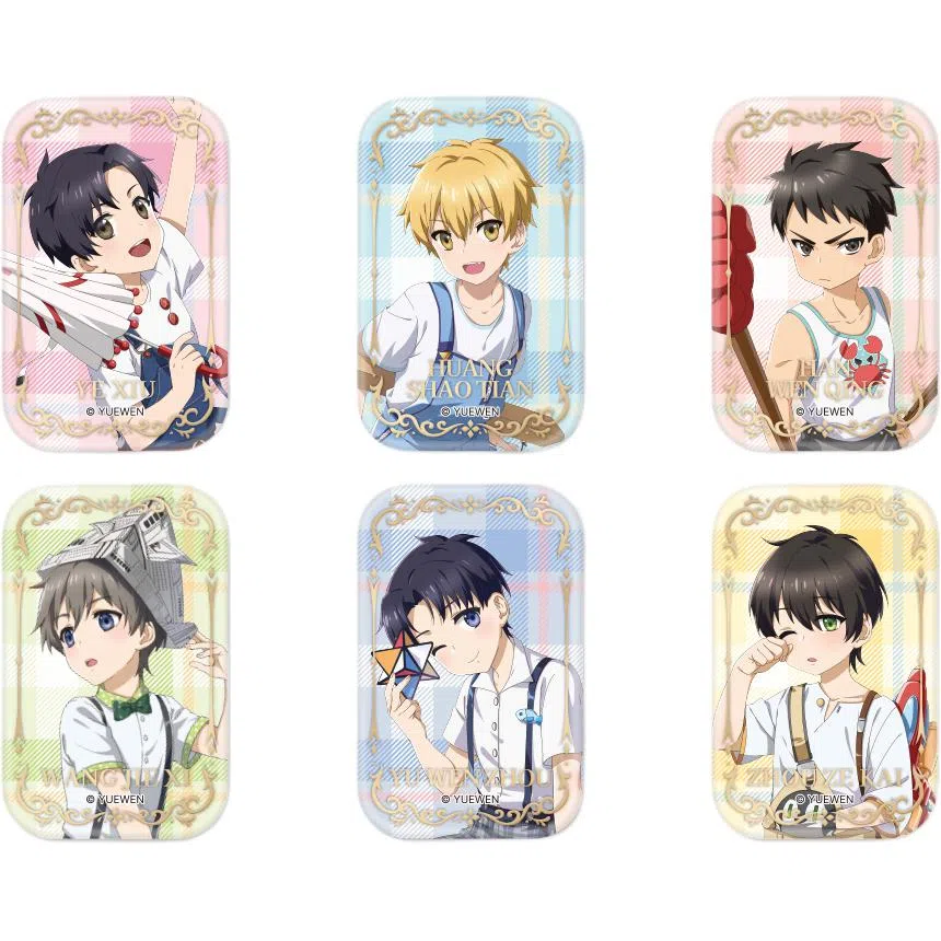 阅文好物 全职高手南漫社烫金矩形拍立得  徽章