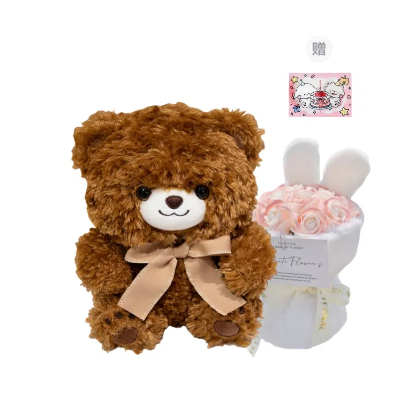 PUDOWRABBIT 30cm40cm