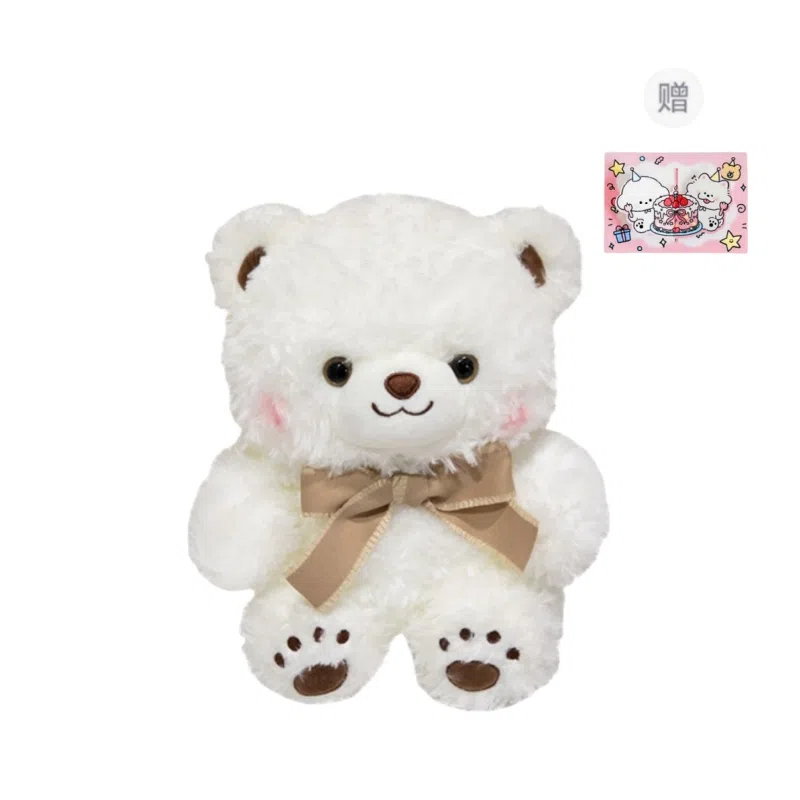 PUDOWRABBIT 30cm40cm