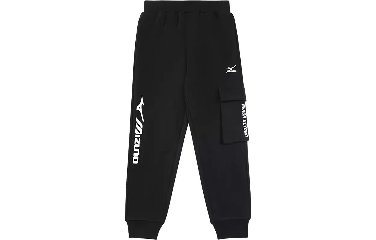 Mizuno Kids Sport Pants