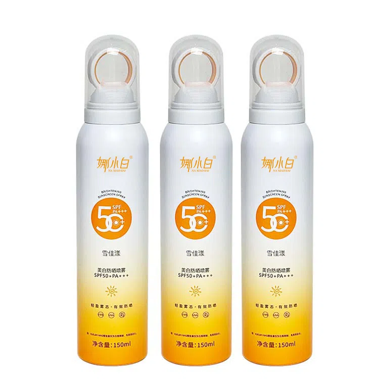 NAXIAOBAI SPF50+ PA++ 150ml150ml*2