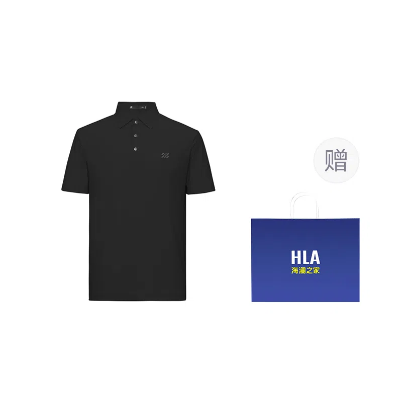 HLA Sportsday Polo