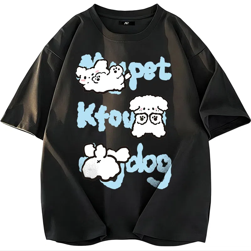 K411 Dog Doodle Tee