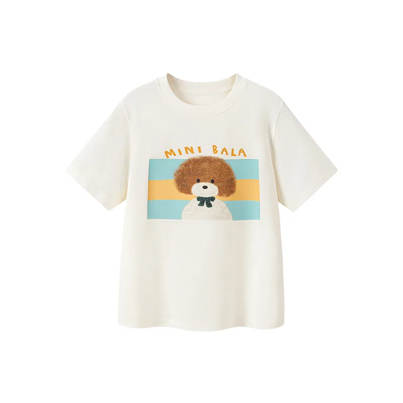 mini balaT
