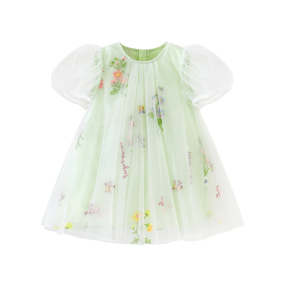 mini bala SS25 00344