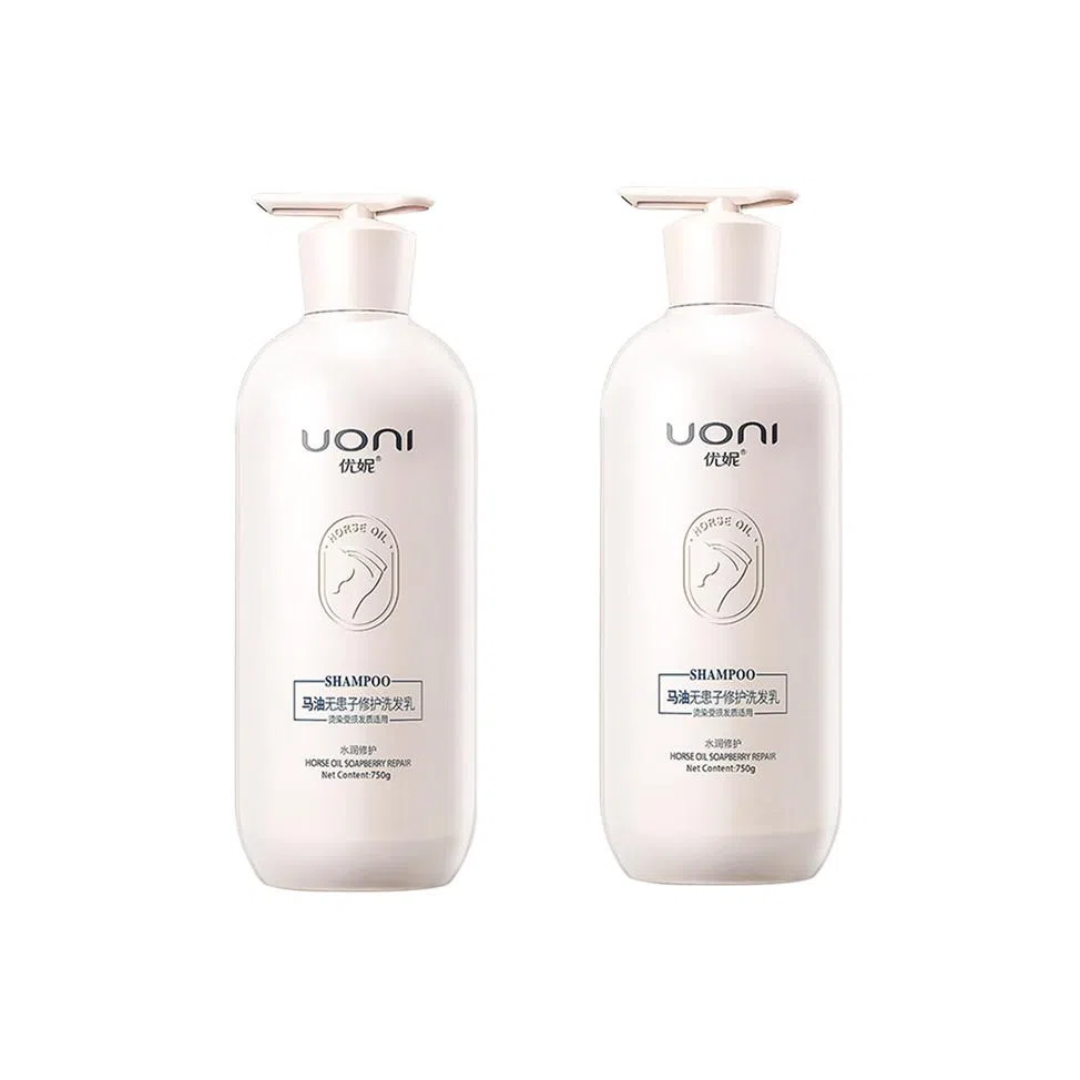 UONI 750g