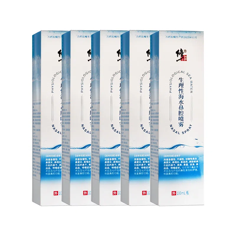 100ml