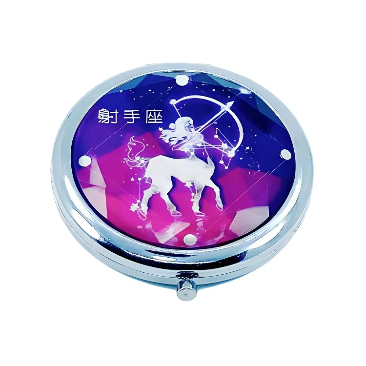 计轩 十二星座双面折叠化妆镜