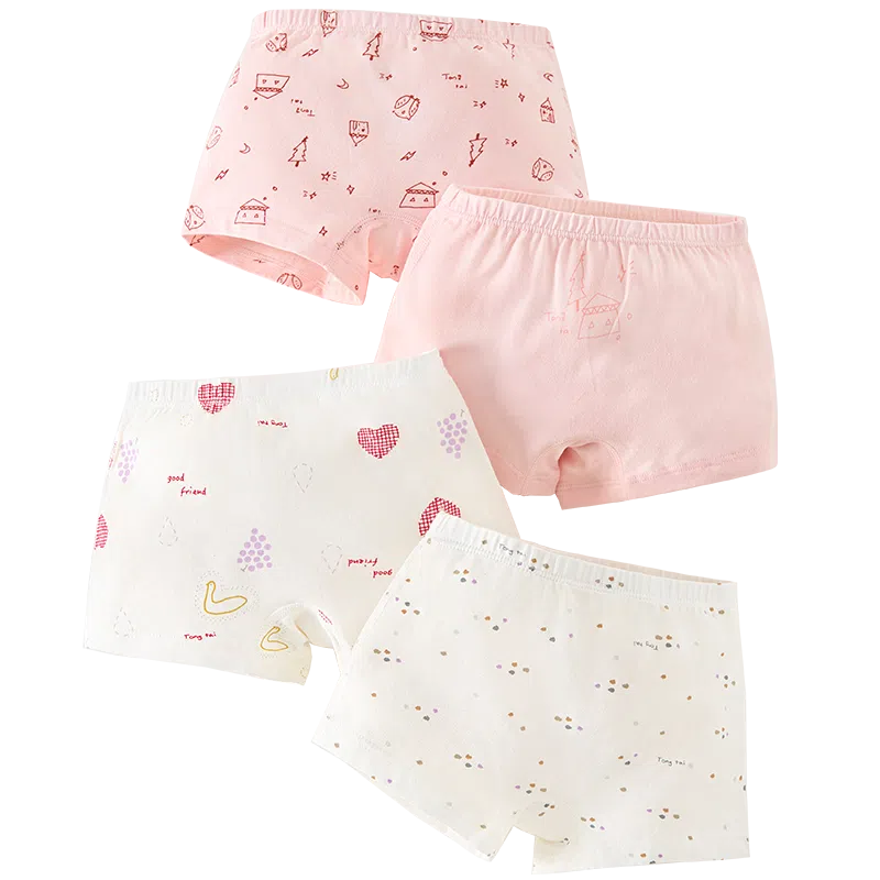 童泰 四角裤内裤婴幼童