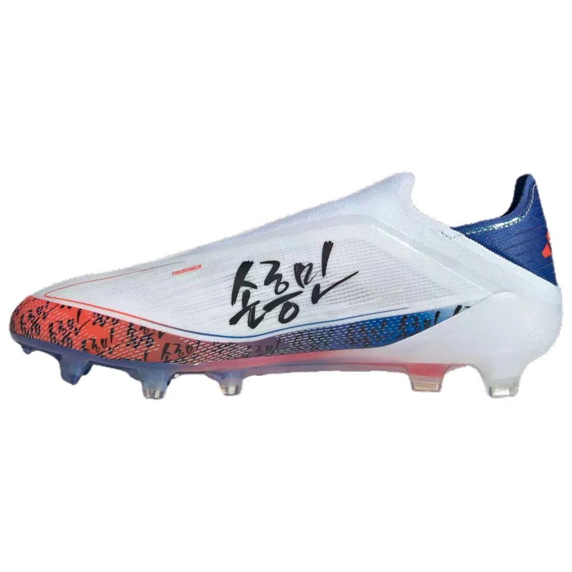 adidas F50+ Elite Son