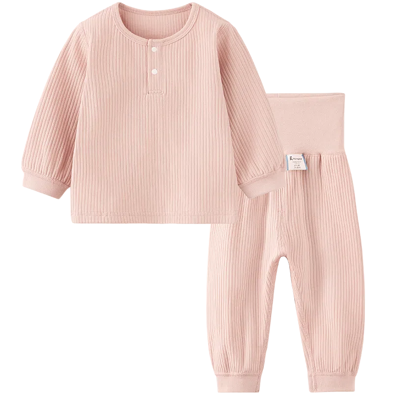 童泰宝宝内衣套装春秋季男童女童家居服上衣高腰裤子儿童睡衣坑条