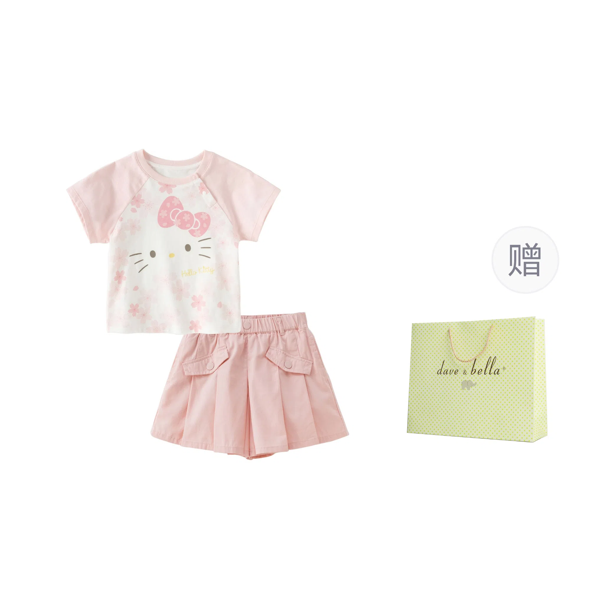 DAVEBELLA x HelloKitty T